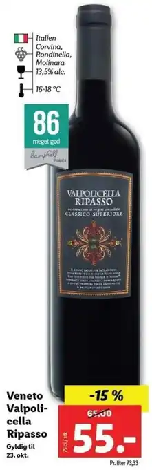 Lidl Veneto Valpoli-cella Ripasso tilbud