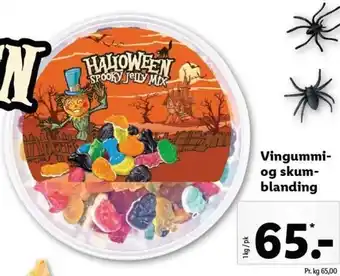 Lidl Vingummi-Og Skum-Blanding 1 Kg tilbud