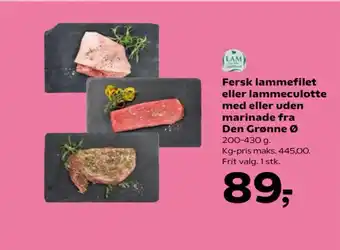 Fersk lammefilet eller lammeculotte med eller