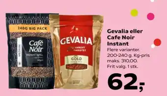 SuperBrugsen Gevalia eller Cafe Noir Instant tilbud