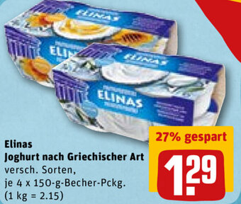 Elinas Joghurt Nach Griechischer Art