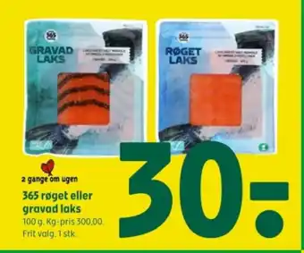 Coop 365 365 røget eller gravad laks tilbud