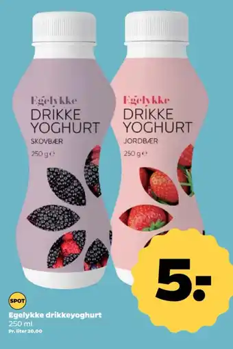 Netto Egelykke drikkeyoghurt tilbud