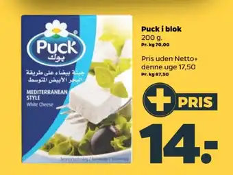 Netto Puck i blok 200 g. tilbud