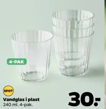 Netto Vandglas i plast tilbud