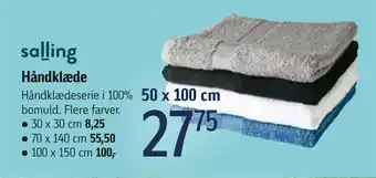Føtex Håndklæde tilbud