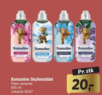 Fakta Tyskland Bamseline Skyllemiddel tilbud