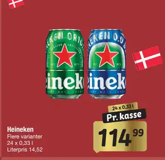 Fakta Tyskland Heineken tilbud