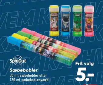 Bilka Sæbebobler tilbud