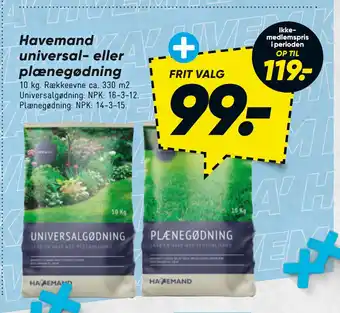 Bilka Havemand universal- eller plænegødning tilbud