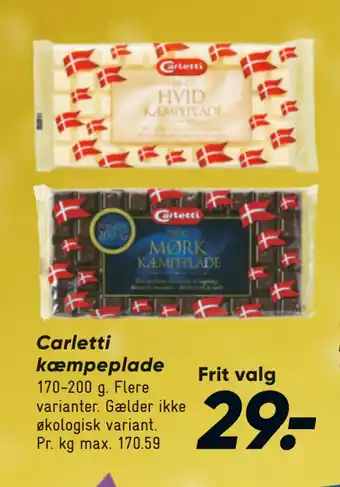 Bilka Carletti kæmpeplade tilbud