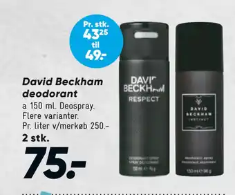 Bilka David Beckham deodorant tilbud