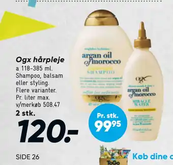 Bilka Ogx hårpleje tilbud