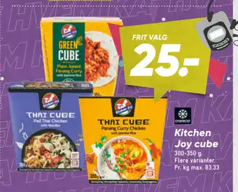 Bilka Kitchen Joy cube tilbud