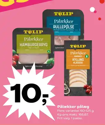 Kvickly Pålækker pålæg tilbud