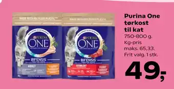 Kvickly Purina One tørkost til kat tilbud