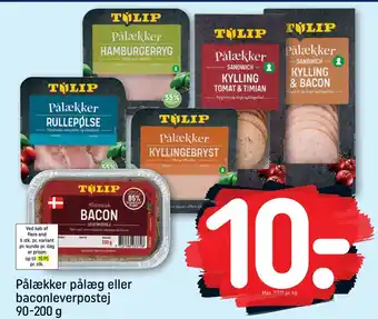 REMA 1000 Pålækker pålæg eller baconleverpostej 90-200 g tilbud
