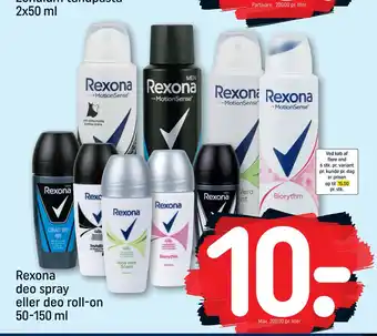 Rema 1000 Rexona deo spray eller deo roll-on 50-150 ml tilbud