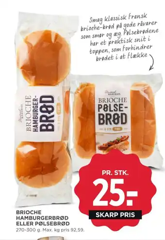 BRIOCHE HAMBURGERBRØD ELLER PØLSEBRØD