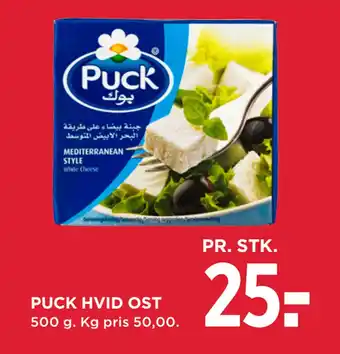 MENY PUCK HVID OST tilbud