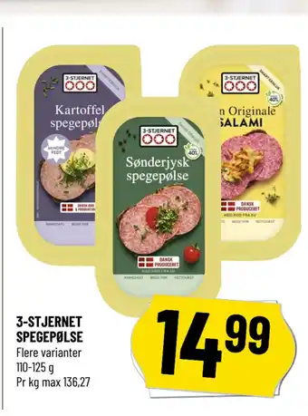 Løvbjerg 3-STJERNET SPEGEPØLSE tilbud