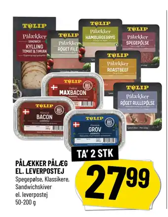 Løvbjerg PÅLÆKKER PÅLÆG EL. LEVERPOSTEJ tilbud