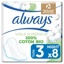 Cotton Night Pads