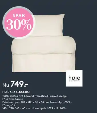 SENG HØIE ARA SENGETØJ tilbud
