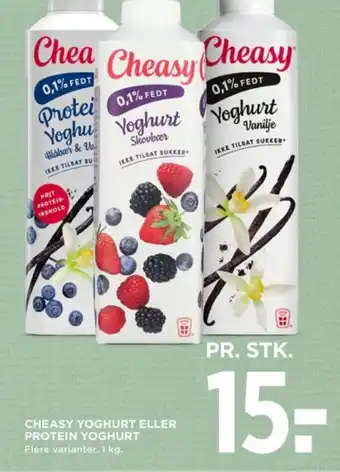 MENY CHEASY YOGHURT ELLER PROTEIN YOGHURT tilbud