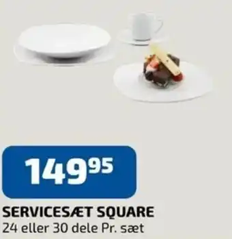 Servicesæt Square