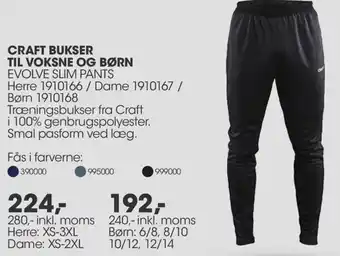 Sportigan Craft Bukser Til Voksne Og Børn 240 Ink.Moms tilbud