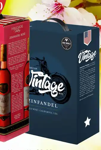 Købmandsgården Vintage Zinfandel tilbud