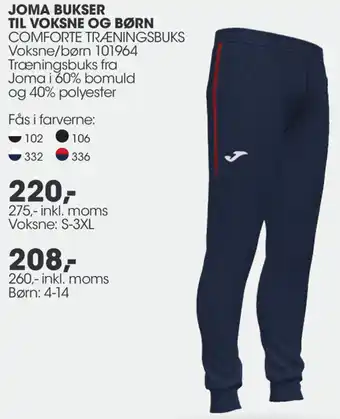 Sportigan Joma Bukser Til Voksne Og Børn 260 Inkl. Moms tilbud