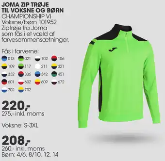 Sportigan Joma Zip Trøje Til Voksne Og Børn 260 Inkl.Moms tilbud