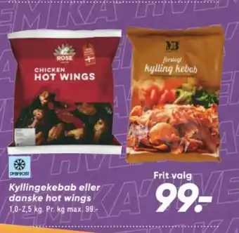 Bilka Kyllingekebab eller danske hot wings tilbud