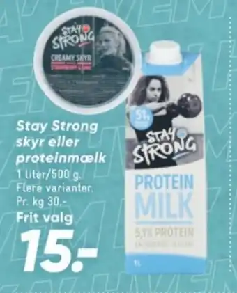 Bilka Stay Strong skyr eller proteinmælk tilbud