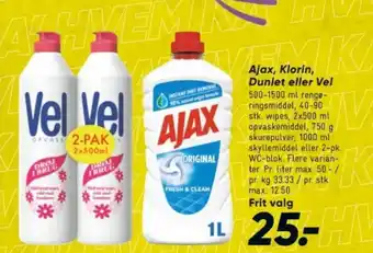 Bilka Ajax, Klorin, Dunlet eller Vel tilbud