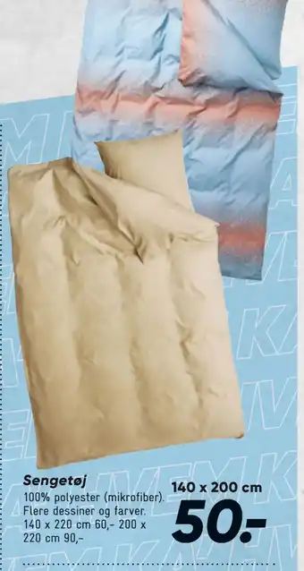 Bilka Sengetøj tilbud