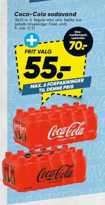 Bilka Coca-Cola sodavand tilbud