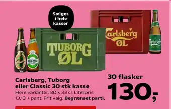 Kvickly Carlsberg, Tuborg eller Classic 30 stk kasse tilbud