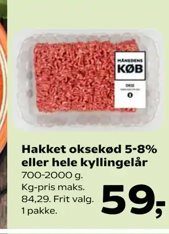 Kvickly Hakket oksekød 5-8% eller hele kyllingelår tilbud