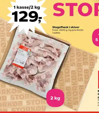 Kvickly Stegeflæsk i skiver tilbud