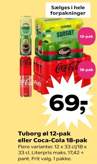 Kvickly Tuborg øl 12-pak eller Coca-Cola 18-pak tilbud