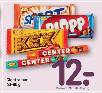 Rema 1000 Cloetta bar 60-80 g tilbud