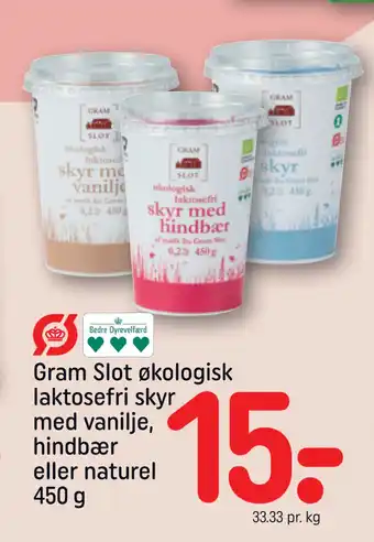 REMA 1000 Gram Slot økologisk laktosefri skyr med vanilje, hindbær eller naturel 450 g tilbud
