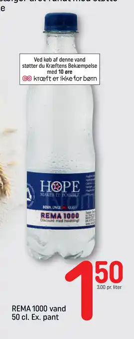 Rema 1000 REMA 1000 vand 50 cl tilbud