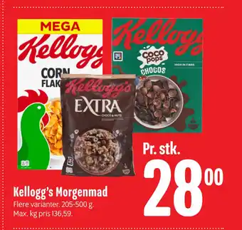 Min Købmand Kellogg’s Morgenmad tilbud