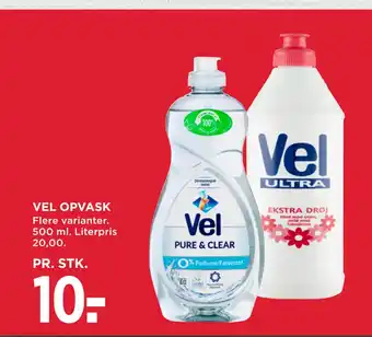 MENY VEL OPVASK tilbud