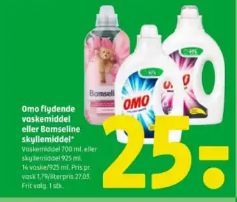 Coop 365 Omo flydende vaskemiddel eller Bamseline tilbud