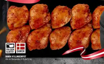 Løvbjerg DANSK KYLLINGEBRYST tilbud